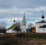 Monumente ale pământului Vladimir-Suzdal din secolele XII-XIII