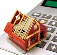 모성자본을 이용한 주택건축자금대출