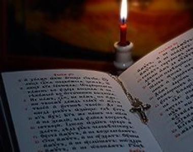Gebet an die Allerheiligsten Theotokos für die Verstorbenen